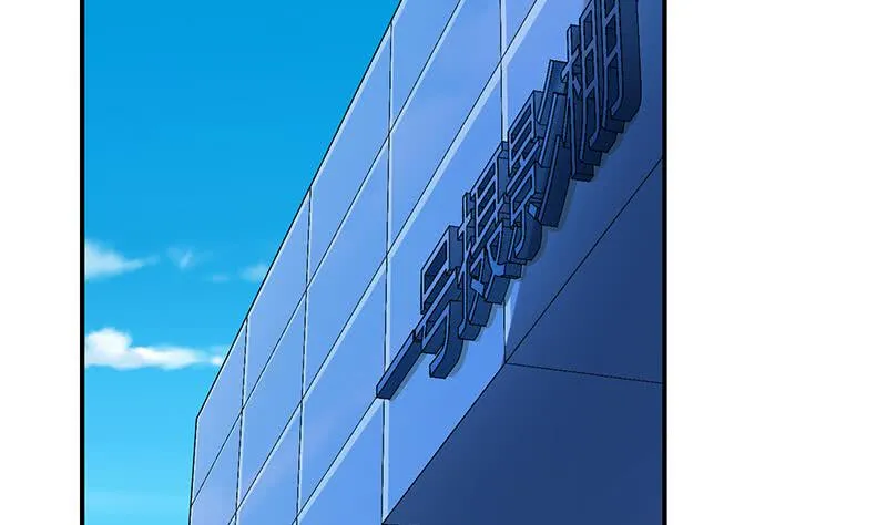 第57话 第一次演戏 第4页