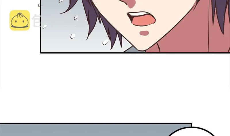 第57话 第一次演戏 第21页