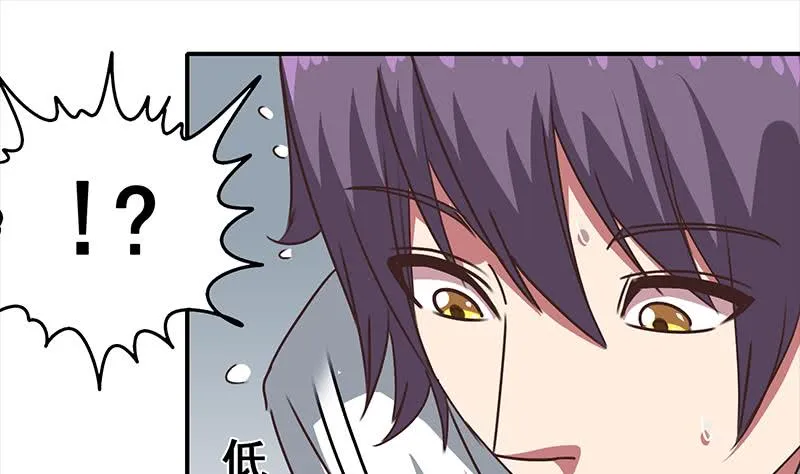 第57话 第一次演戏 第25页