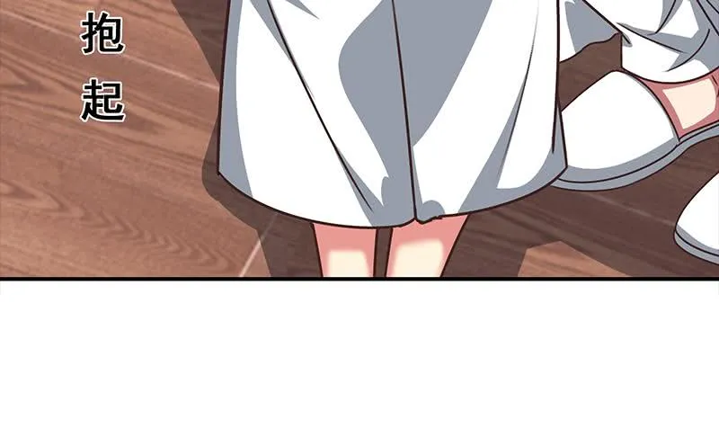 第58话 有趣的替身 第24页