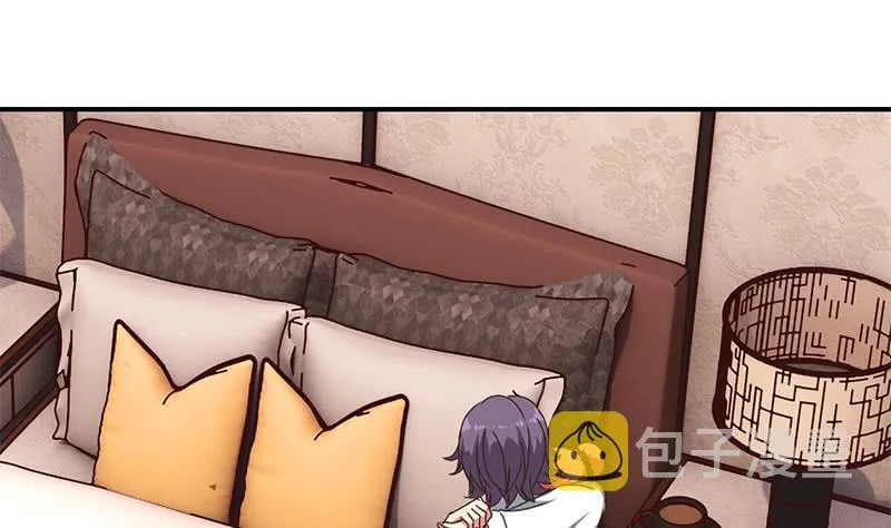 第58话 有趣的替身 第25页