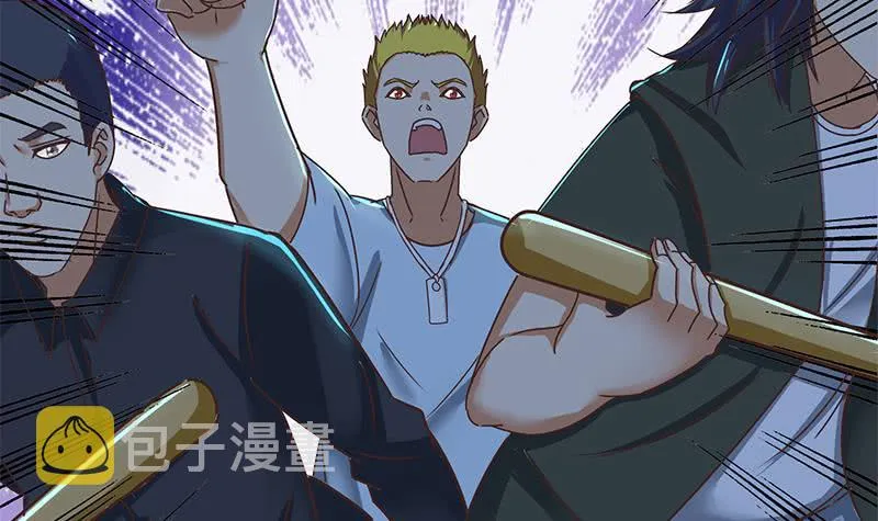 第60话 白狼被挟 第9页