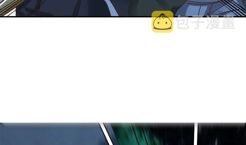 第60话 白狼被挟 第10页