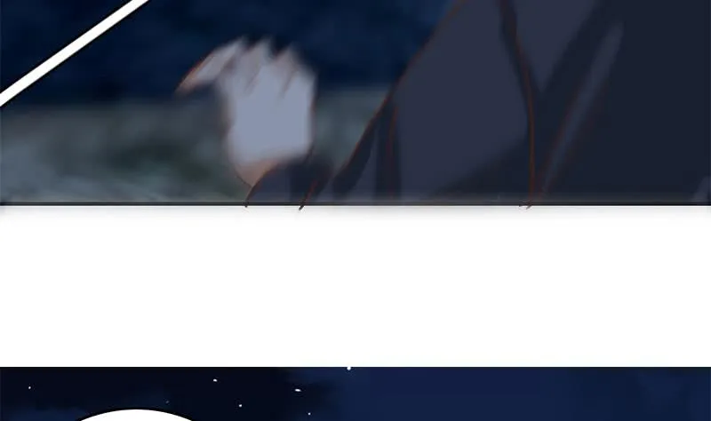 第60话 白狼被挟 第13页