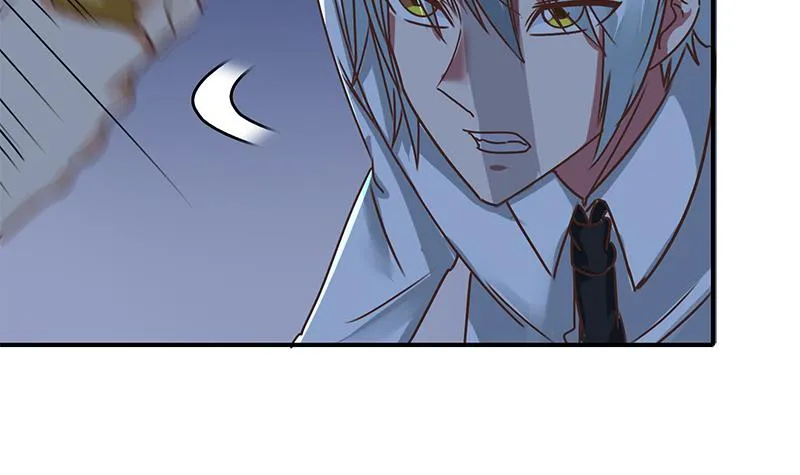 第60话 白狼被挟 第18页