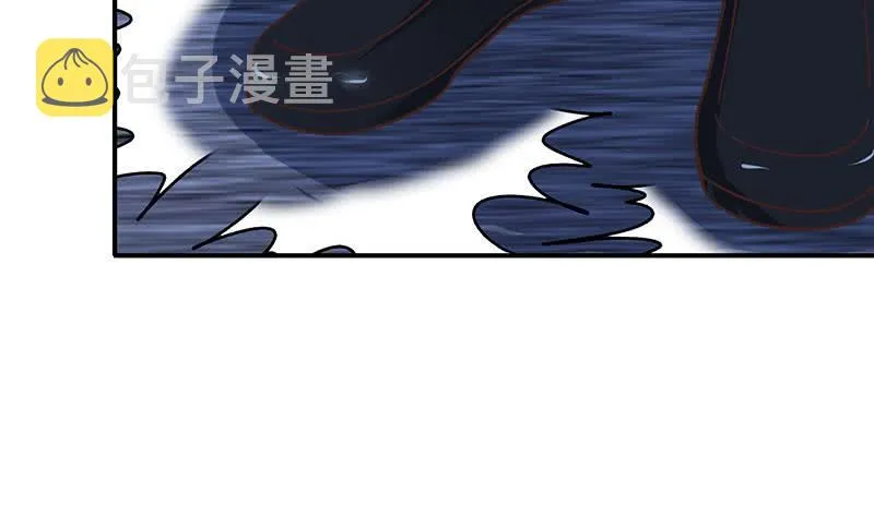 第60话 白狼被挟 第37页