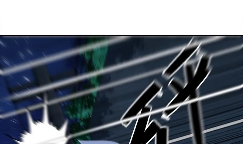 第60话 白狼被挟 第40页