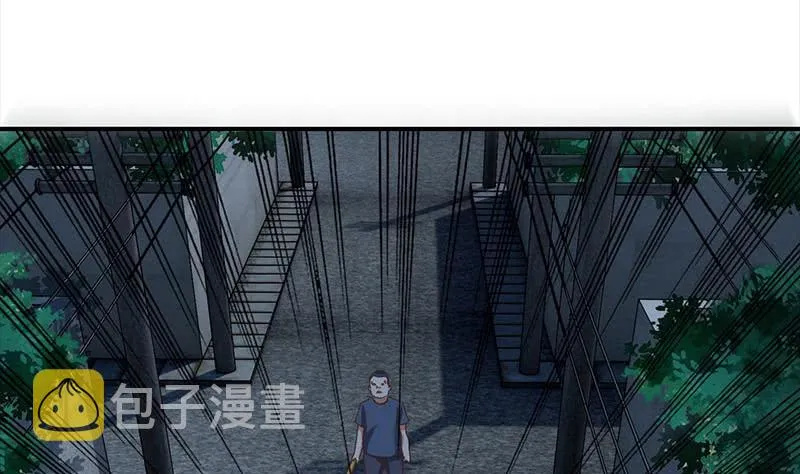 第60话 白狼被挟 第43页
