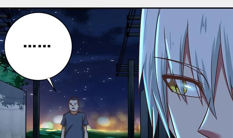 第60话 白狼被挟 第46页