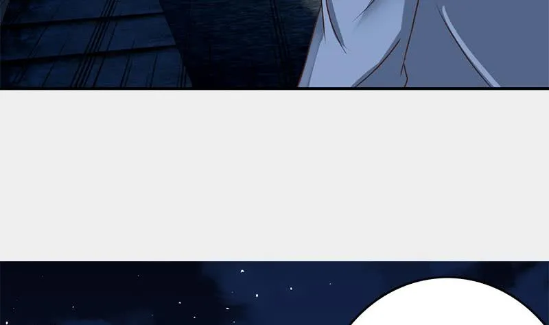 第60话 白狼被挟 第53页