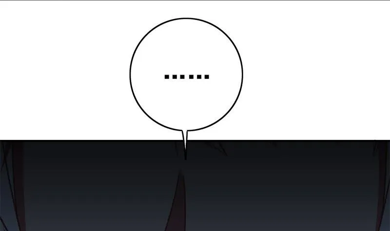 第60话 白狼被挟 第61页