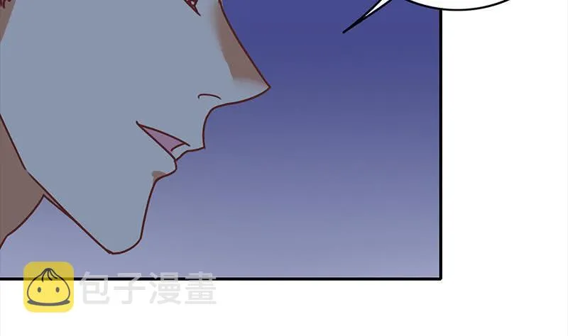 第60话 白狼被挟 第64页