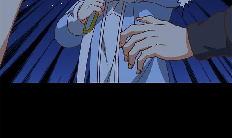 第61话 牡丹花下死做鬼也风流 第30页
