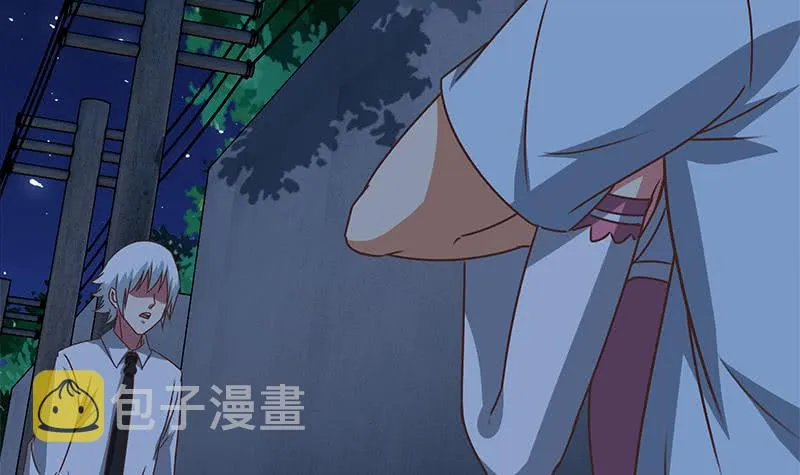 第61话 牡丹花下死做鬼也风流 第33页