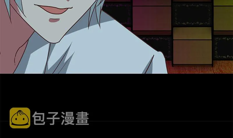 第62话 乖乖屈服在我脚下 第39页