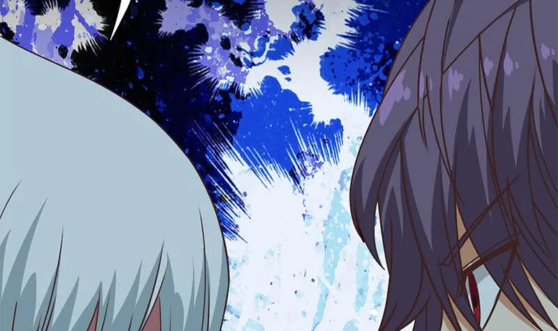 第63话 你就这点本事 第23页