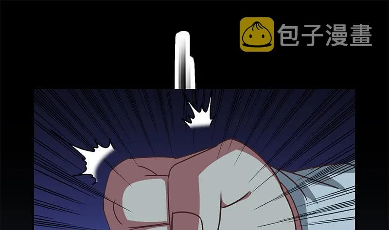 第63话 你就这点本事 第28页