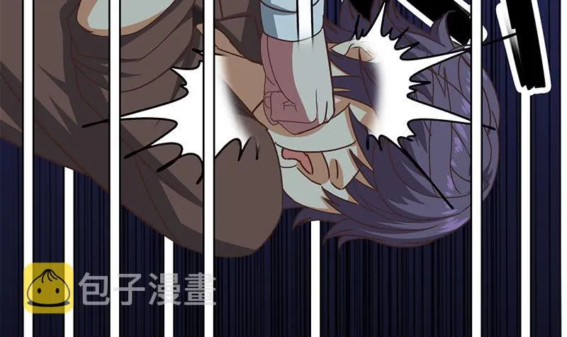 第63话 你就这点本事 第33页