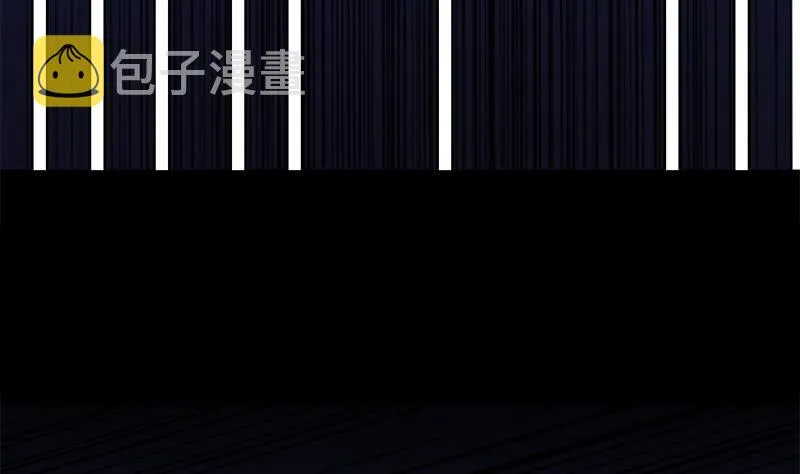 第63话 你就这点本事 第34页