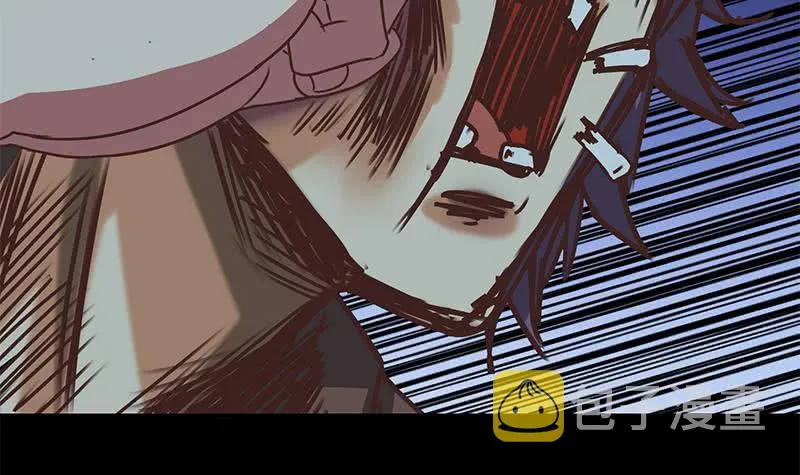 第63话 你就这点本事 第36页