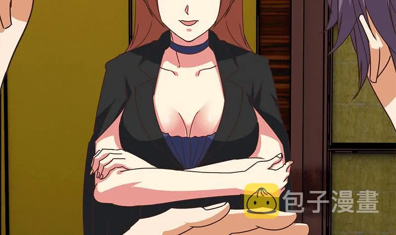 第65话 你这玩儿法挺别致啊 第27页