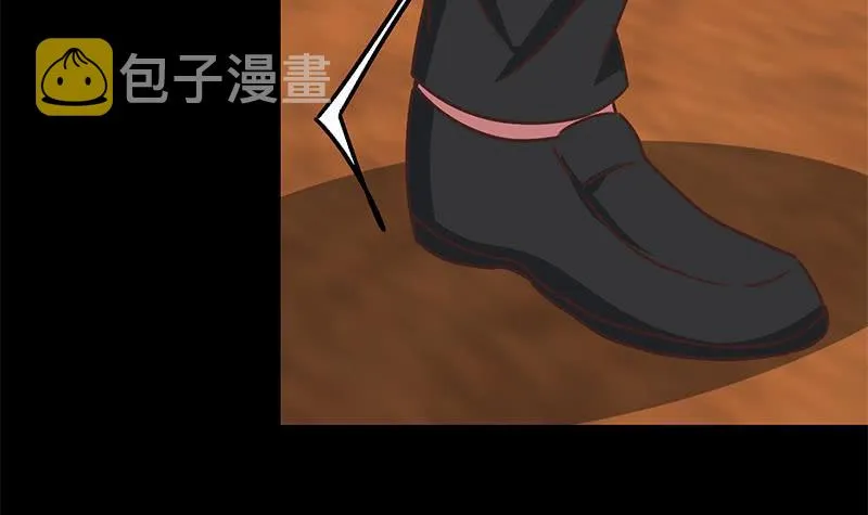 第65话 你这玩儿法挺别致啊 第39页