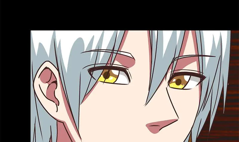 第65话 你这玩儿法挺别致啊 第45页