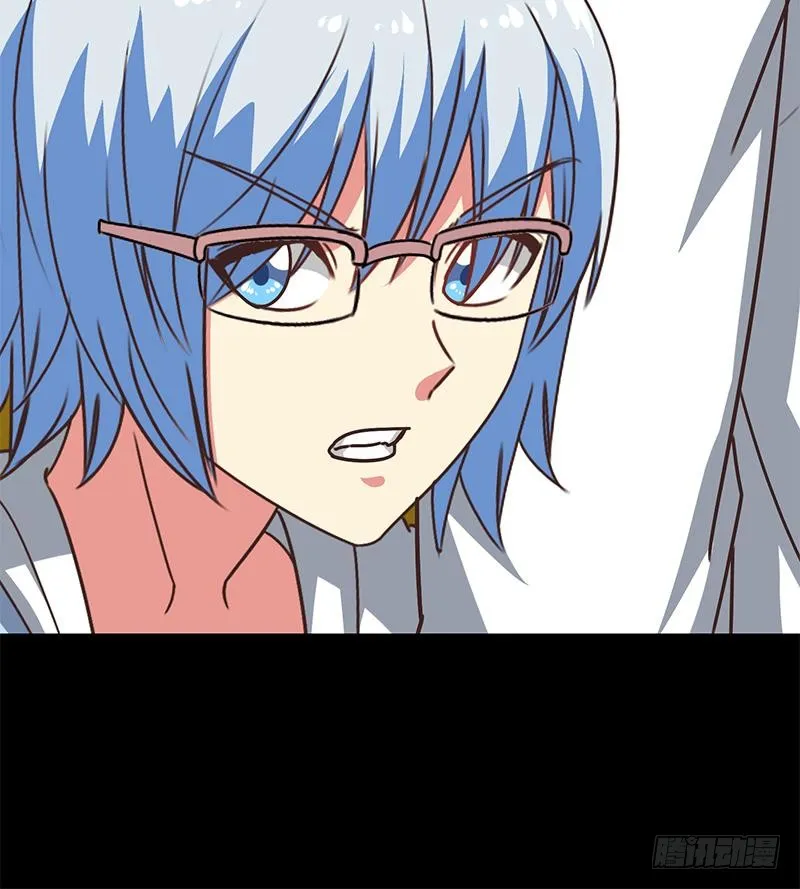 第65话 你这玩儿法挺别致啊 第54页