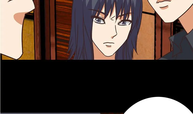 第64话 你是在把我当成女公关？ 第20页