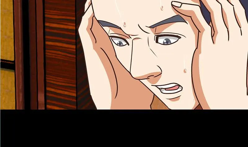 第64话 你是在把我当成女公关？ 第24页