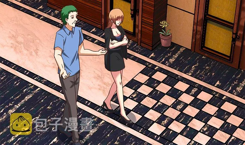 第64话 你是在把我当成女公关？ 第48页