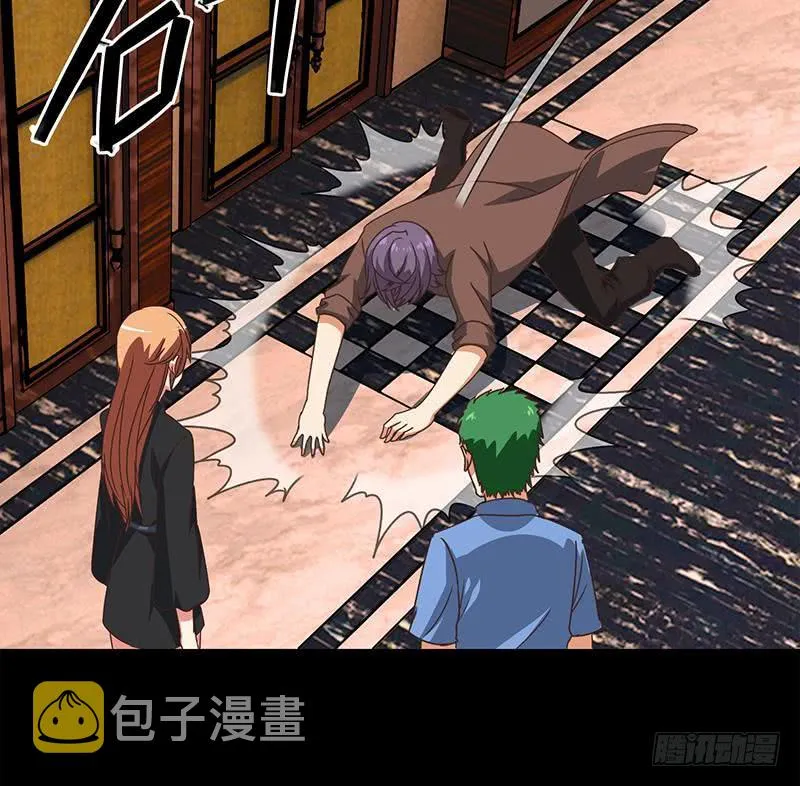 第64话 你是在把我当成女公关？ 第55页