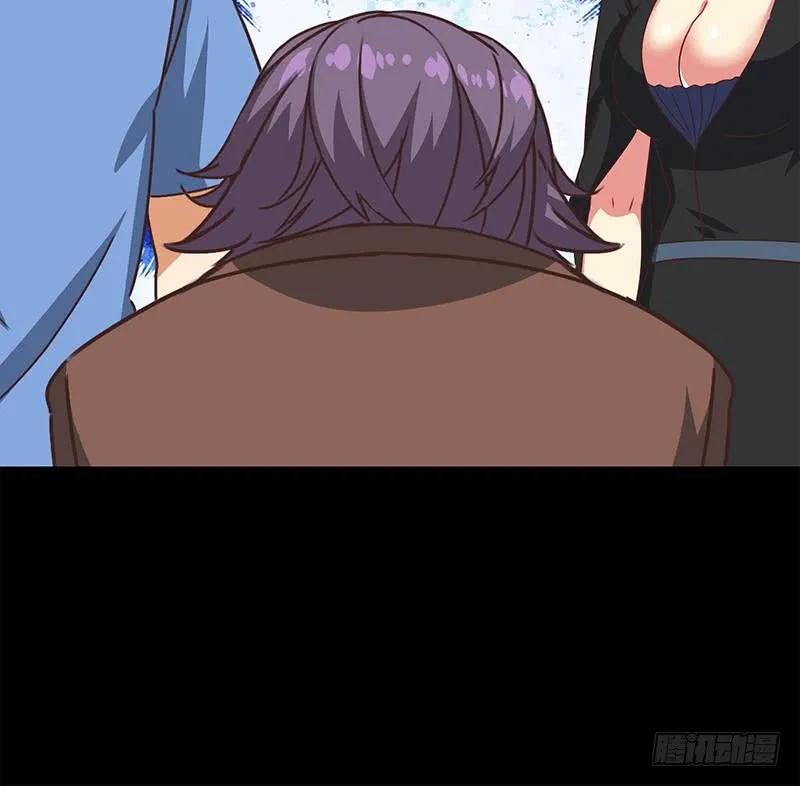 第64话 你是在把我当成女公关？ 第57页