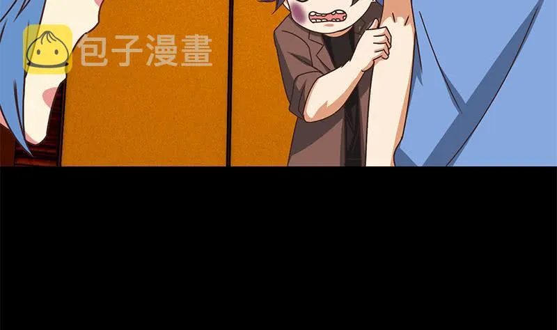 第66话 头上绿油油 第40页