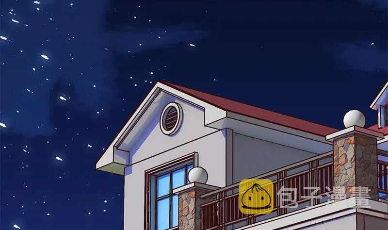 第67话 你们被我包养了 第52页