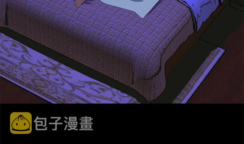 第67话 你们被我包养了 第56页