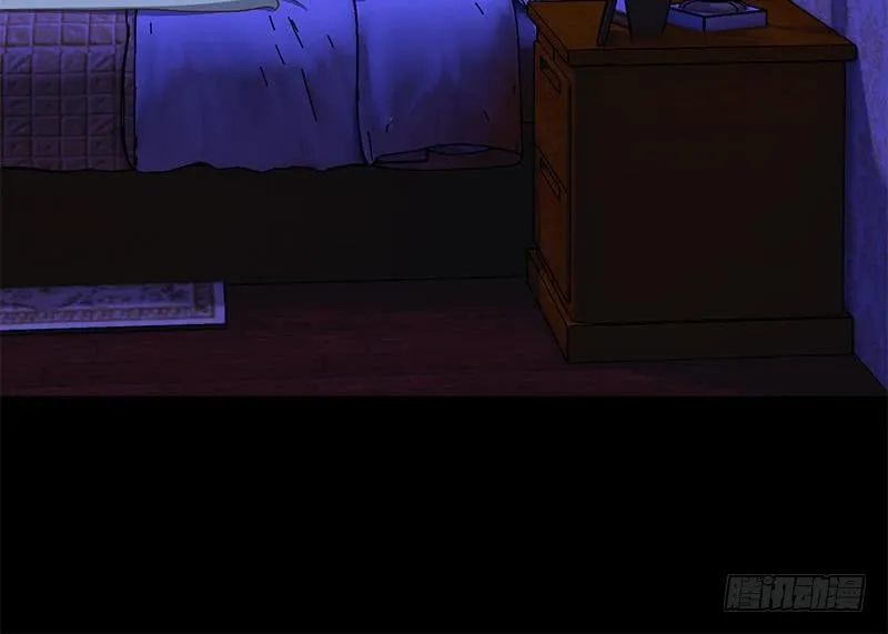 第67话 你们被我包养了 第63页