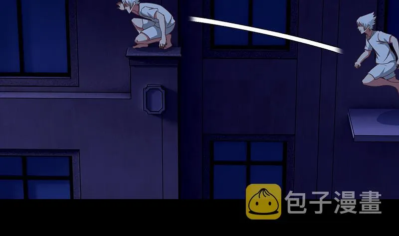 第68话 好可怕 第32页