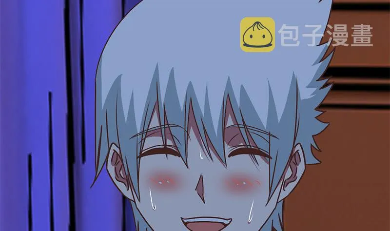 第69话 不可描述的一话 第8页