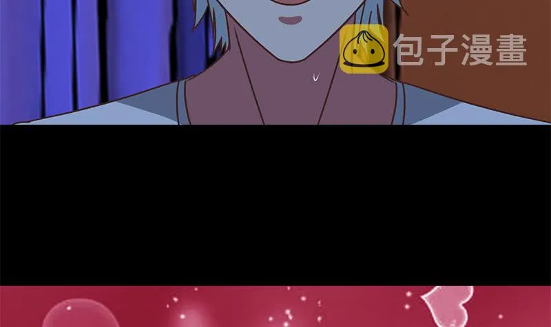 第69话 不可描述的一话 第9页