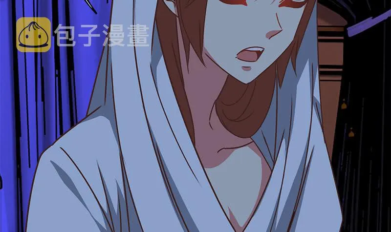 第69话 不可描述的一话 第18页
