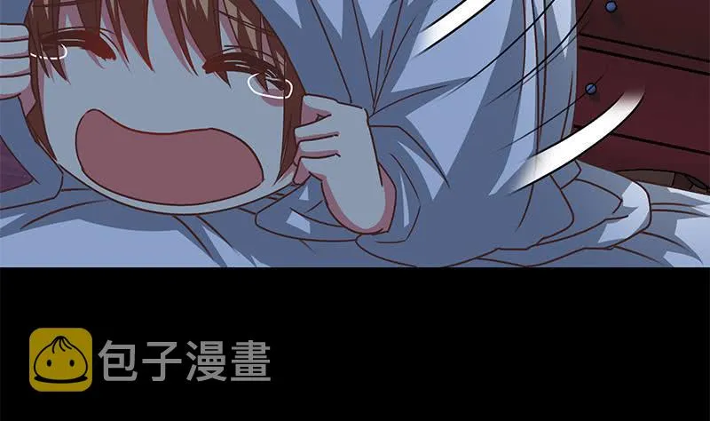 第69话 不可描述的一话 第22页