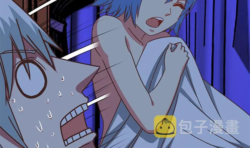 第69话 不可描述的一话 第51页