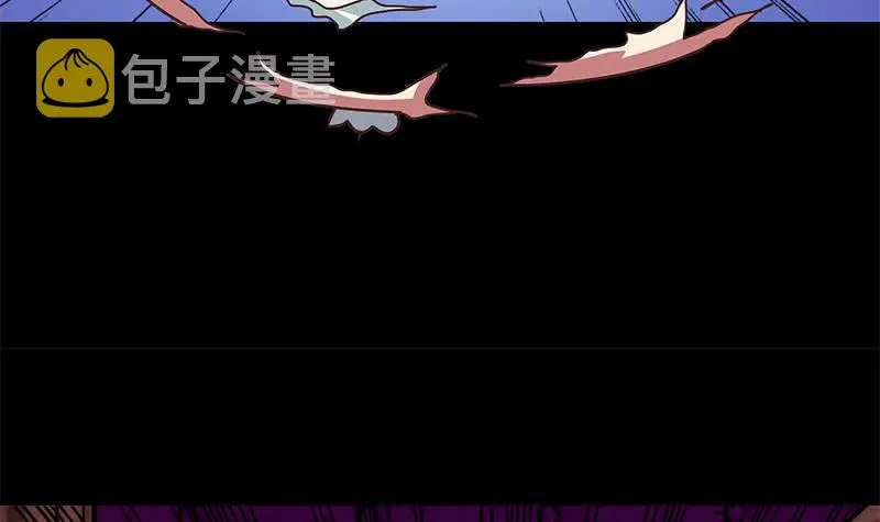 第69话 不可描述的一话 第69页