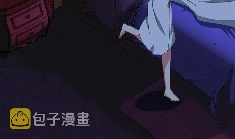 第70话 身体发热 第10页
