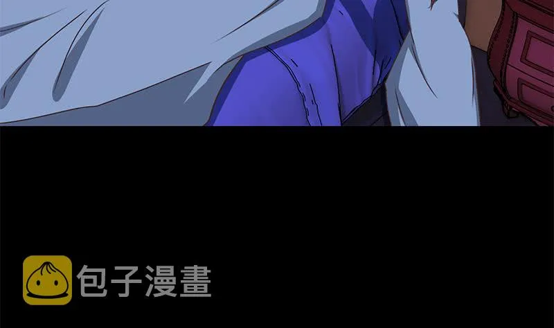 第70话 身体发热 第13页