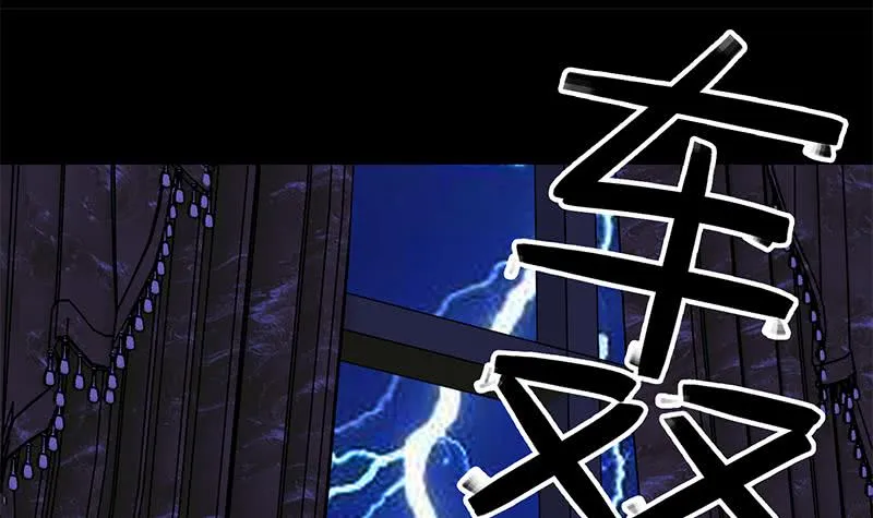第70话 身体发热 第27页