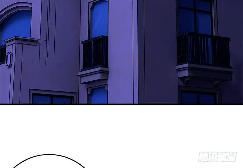 第70话 身体发热 第61页