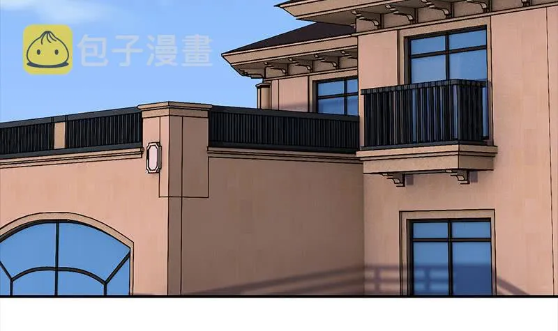 第71话 胸大了不起？ 第6页