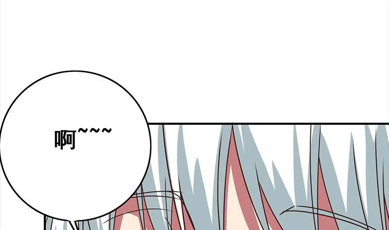 第71话 胸大了不起？ 第7页